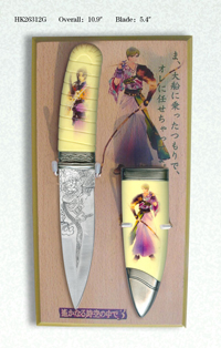 KN26312,Western daggers