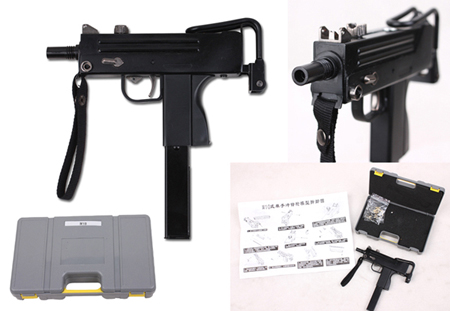 G4019,��Ʒ����ǹ������Ʒ���ղ�Ʒ